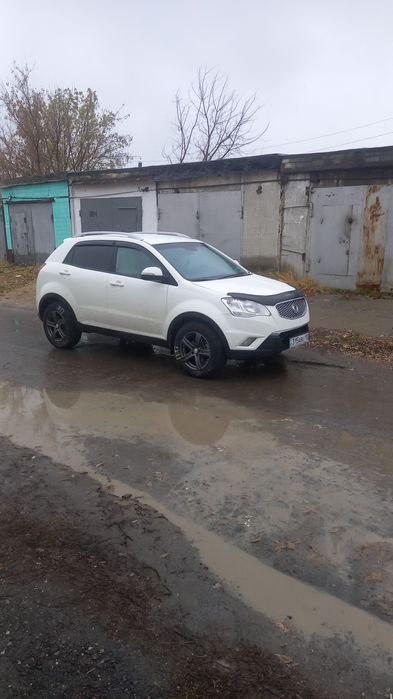 Санг енг нев актион