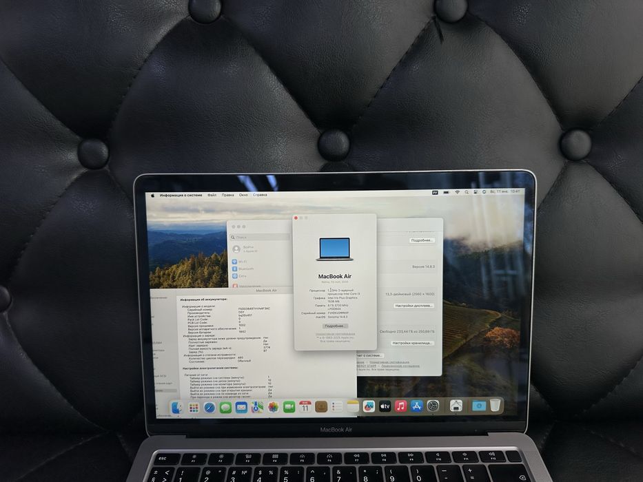 Apple MacBook Air 2020 в хорошем состоянии