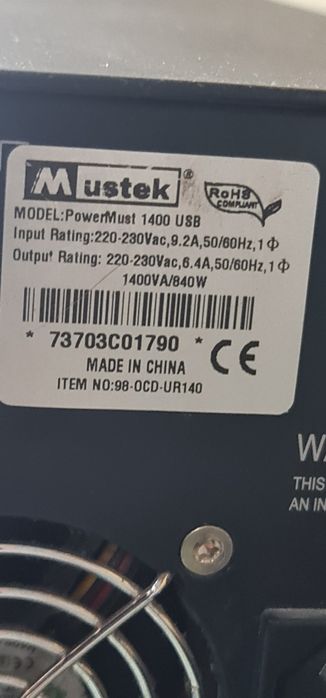 Ups sursa pc centrala