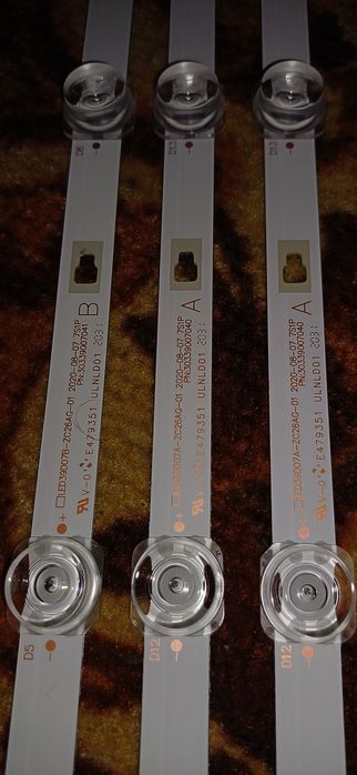 Продам светодиодные ленты.