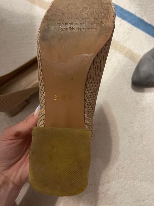 Туфли бежевые из