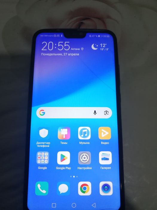 Продам Huawei p20