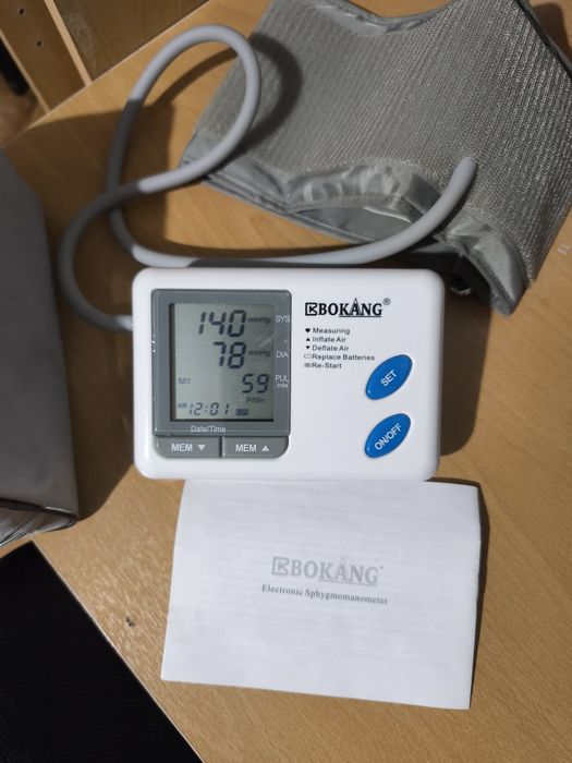 Апарат за измерване на кръвно налягане