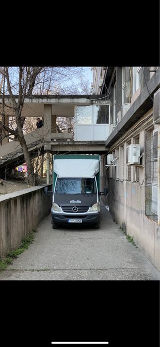 Mutari Mobila si Transport marfa