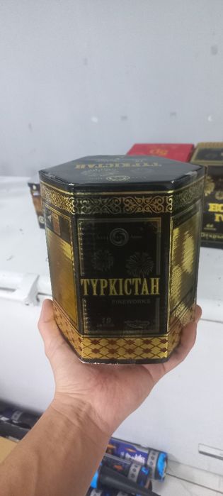 Салюты фейерверки