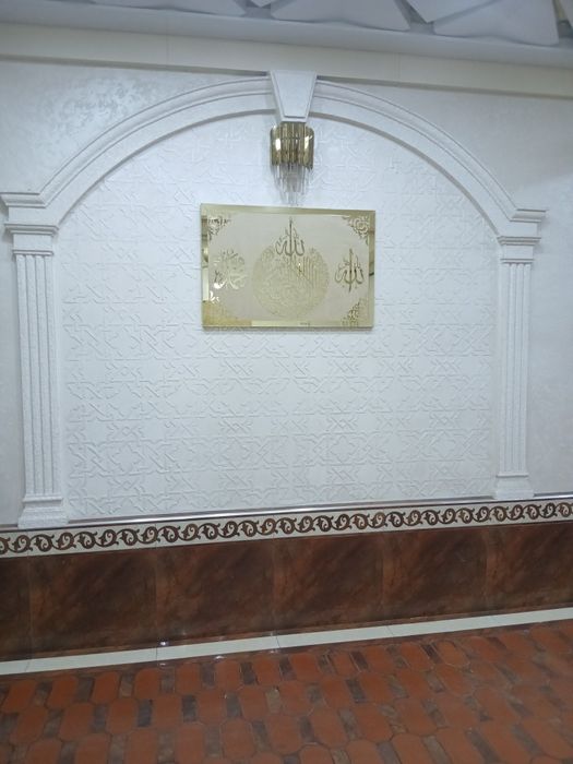 Travertin xizmati