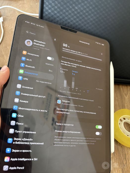 Ipad air gen 5 m1  + apple pencil