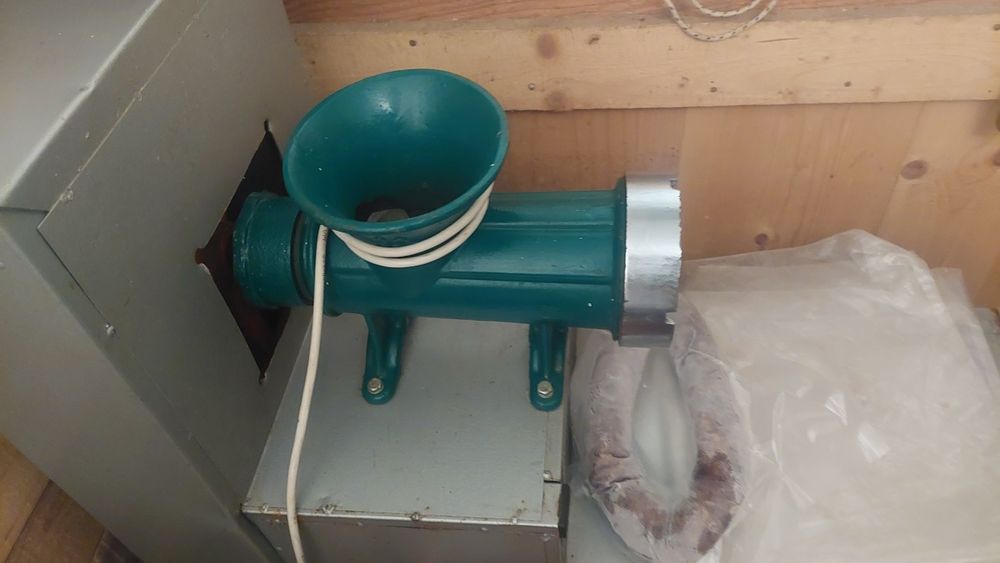 Месомелачка 32 Номер