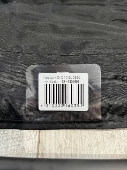 Карповое удилище