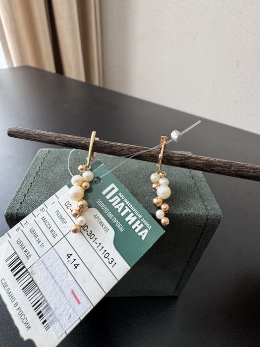 Серьги золотые с жемчугом 585