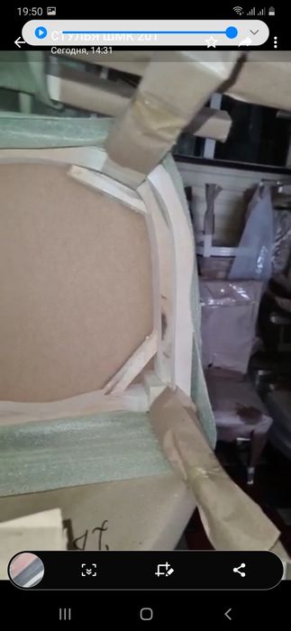 Продам  стулья для гостинной