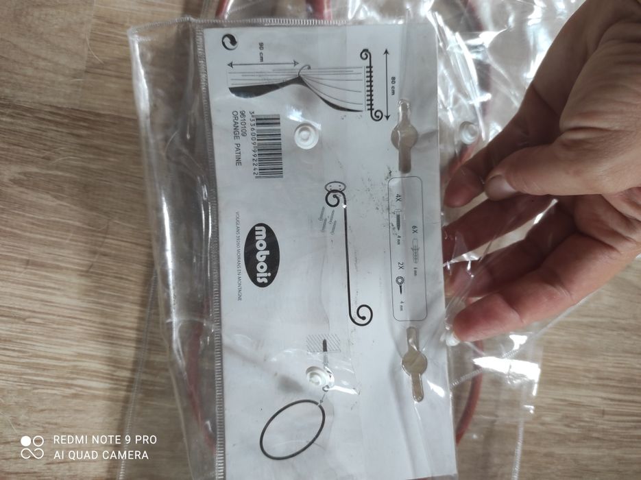 Стойка за пердета на балдахин