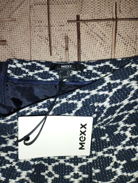 Продам стильную юбку.