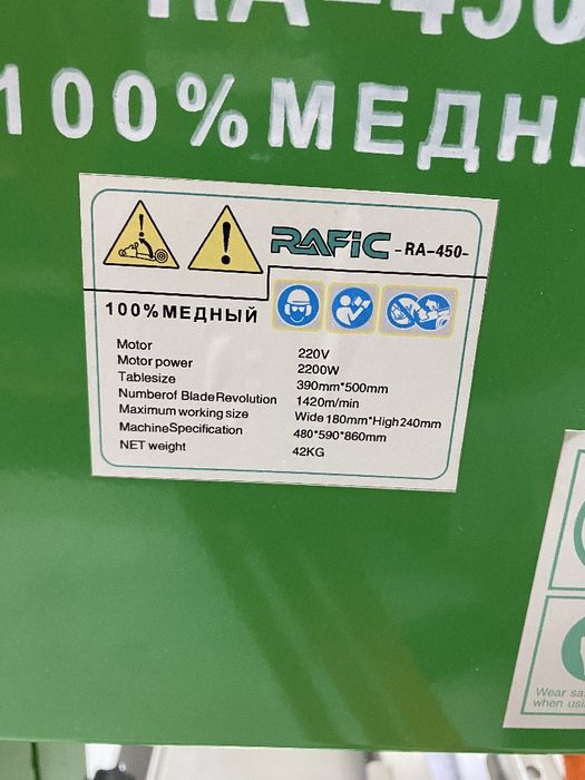 Qasoblar uchun qõlay suyak kesadigan