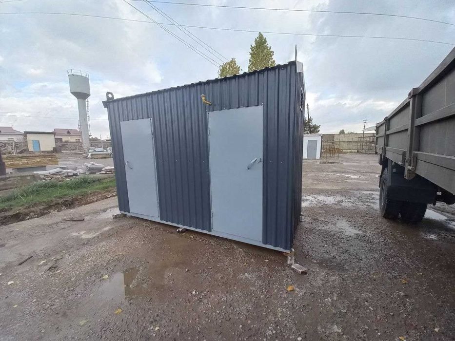 Сув иситиш қозони  (котёл) kotyol