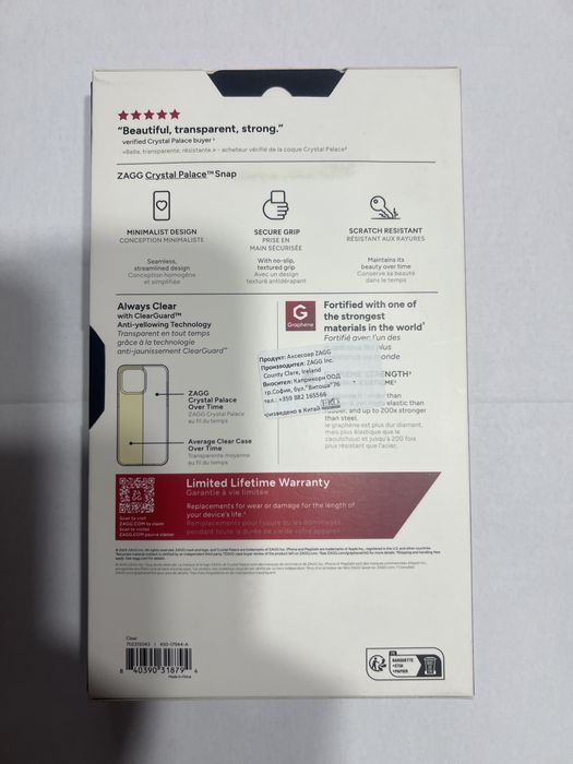 Оригинален Кейс за iPhone 16 plus - ZAGG