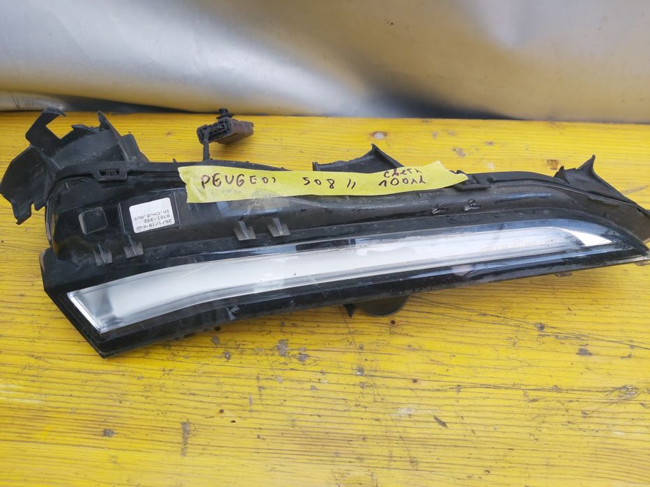 Дневна светлина пежо 508 Peugeot 508