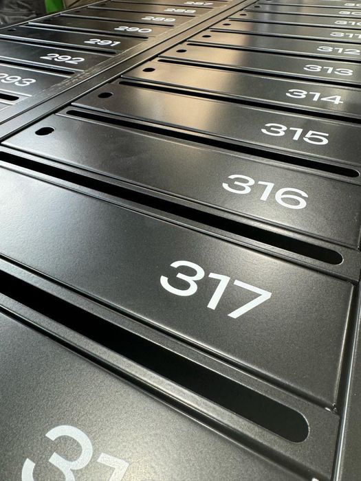 Почтовый ящик