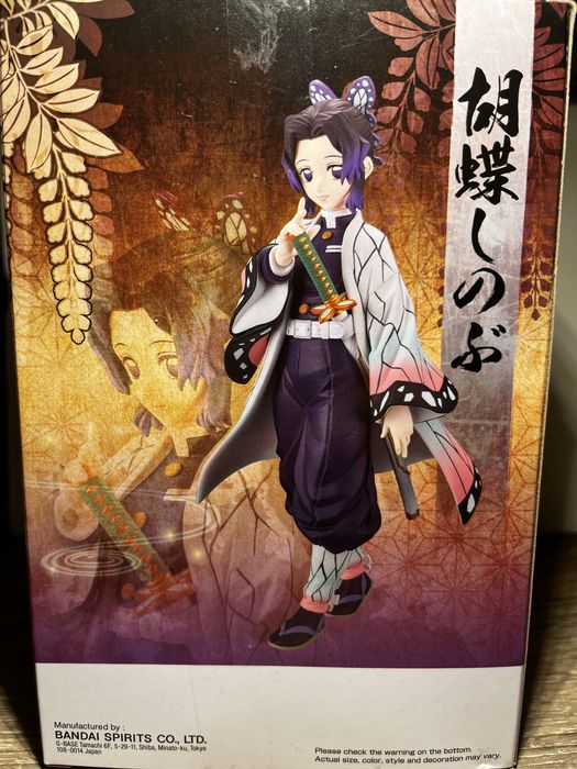 Demon Slayer Shinobu Kocho Banpresto anime фигурка