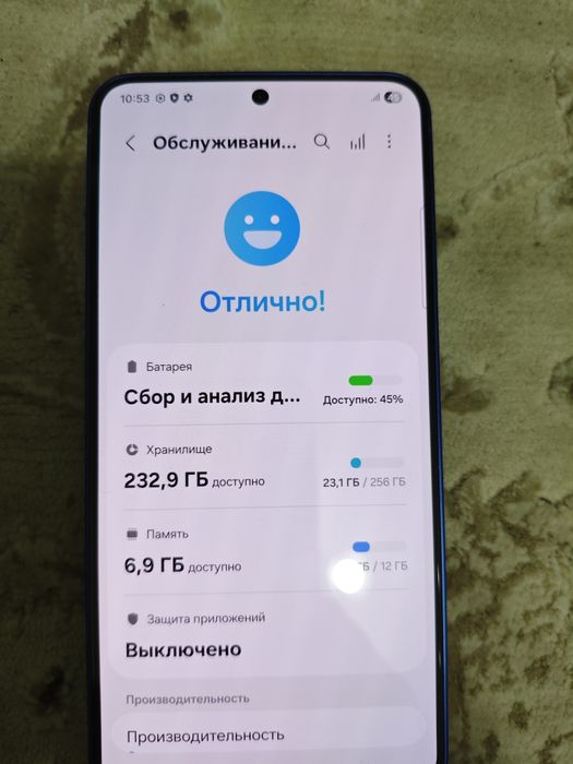 Продам Самсунг S25  12/256 gb
