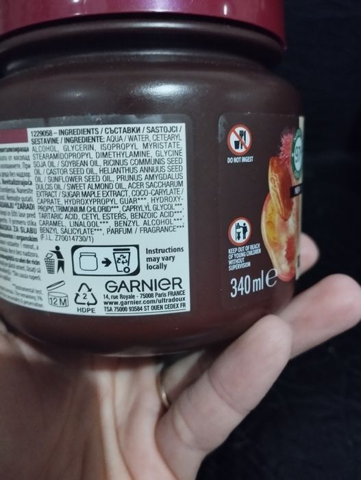 Лот Маска за коса