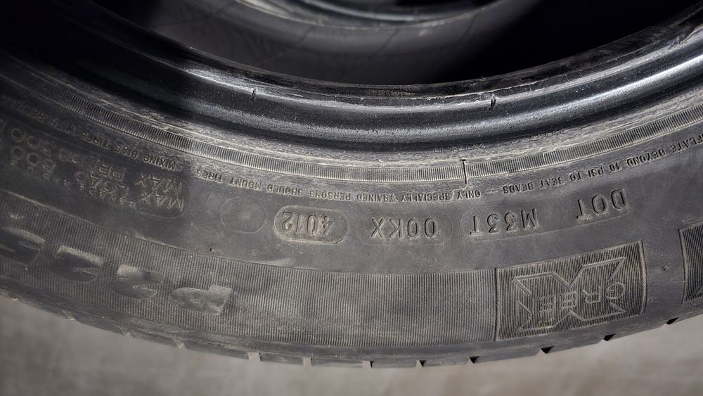 Летни Гуми 225 65 17 Мишелин