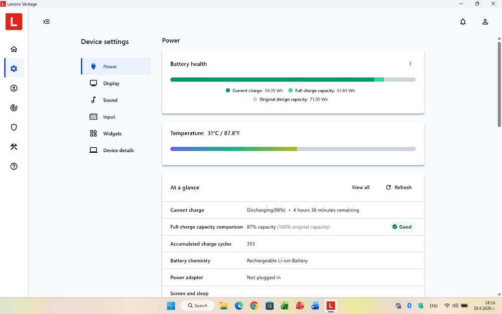 Lenovo Yoga 7 14ARB7 OLED TOUCH 90Hz 14" | AMD  Ryzen 7 6800U 8x4.70 Ghz| 32GB RAM | 1TB SSD | Radeon 680M | Windows 11