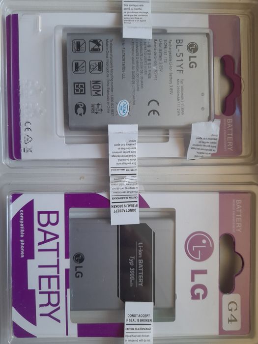 Аккумулятор BL-51YF 3000mah