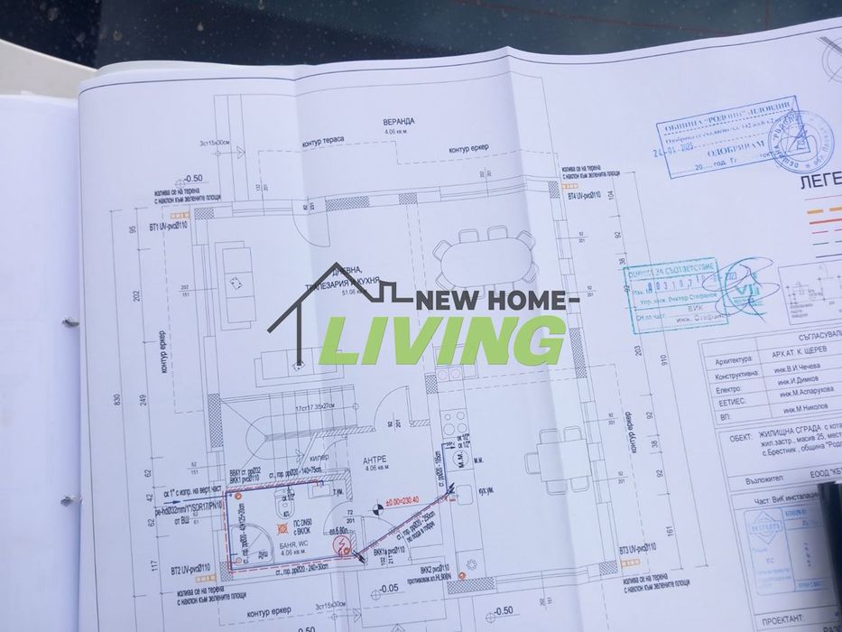 Продава се Къща в с. Брестник, Област Пловдив - 185 кв.м за 1406 €/кв.м - Снимка #3