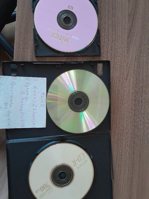 Продам видео, аудиокассеты,  пластинки, двд диски