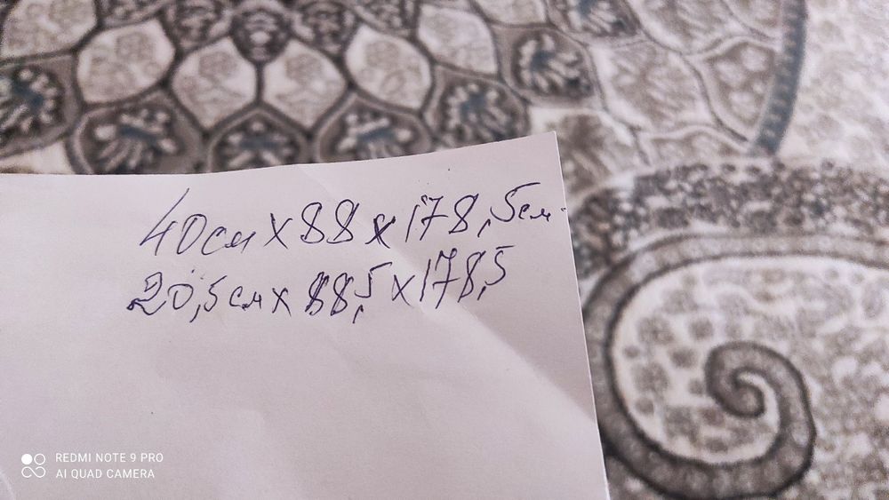 Продается 3 железные полки