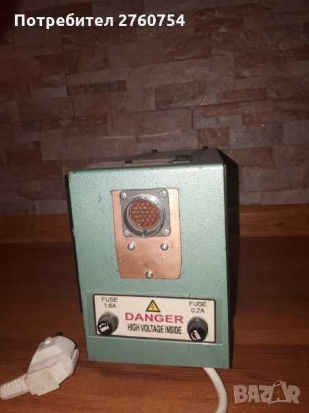 Лампов усилвател