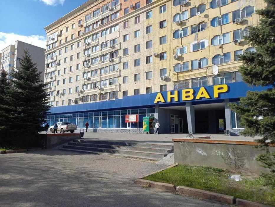 2х,центр,р-он Космос