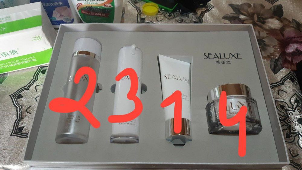 "SIALUX" косметика для лица