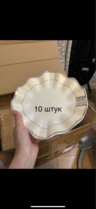 Посуда тарелочки новый
