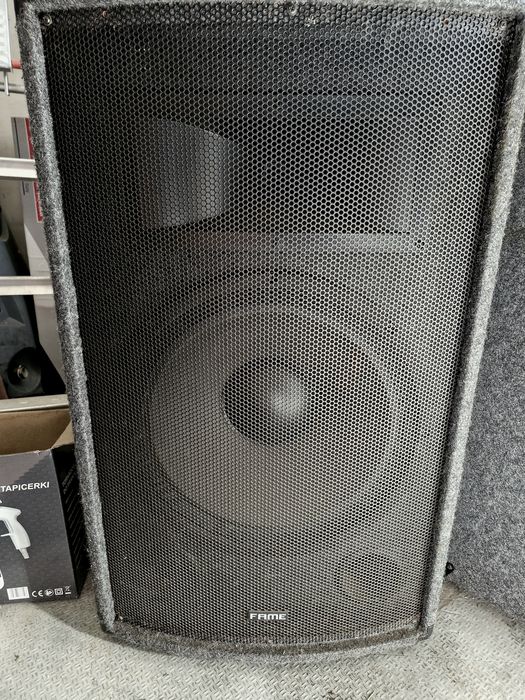 2 бр. Пасивни Тонколони Fame MC-15 Plus.