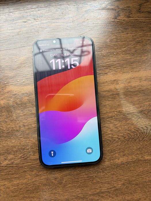 Iphone 13 pro 256 гб