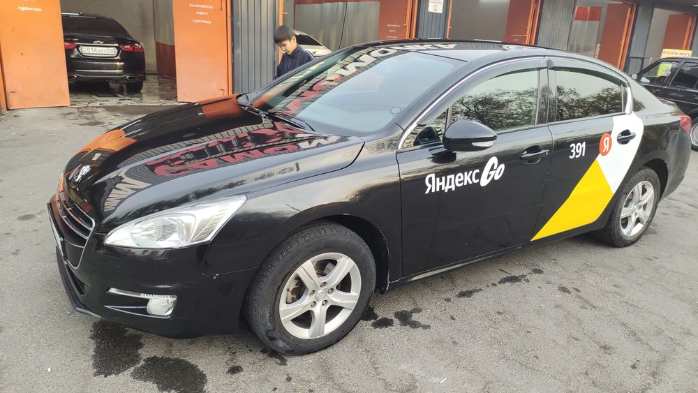 Аренда автомобилья