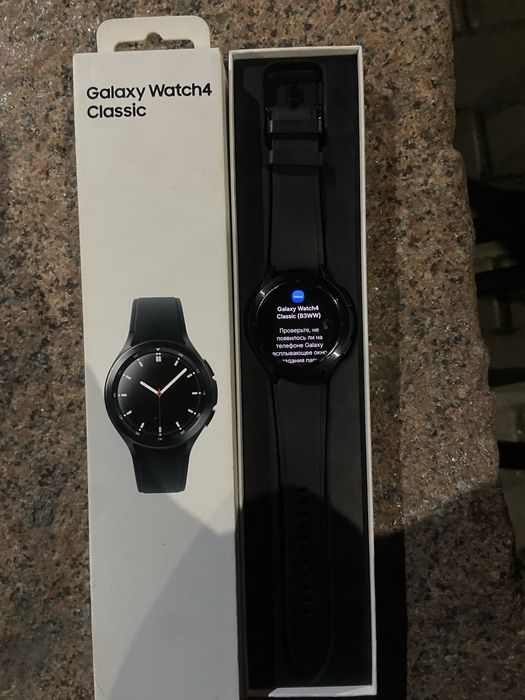 Galaxy Watch4 Classic