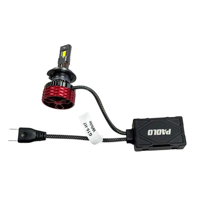 LED Крушки H7 65W CANBUS 6500K – Диодни Крушки R25 Комплект 2бр