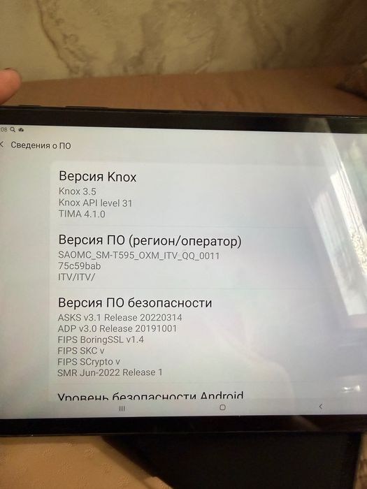 Samsung galaxy Tab A10