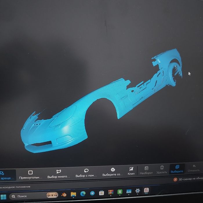 3d сканер  Revopoint Miraco Pro
