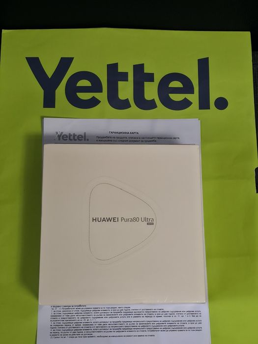 ЗАПЕЧАТАН 512GB Huawei Pura 80 Ultra Yettel Гаранция 2029 Black|Черен