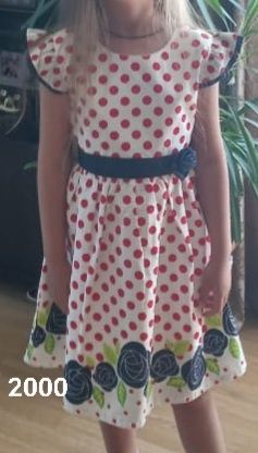 Продам детские платья