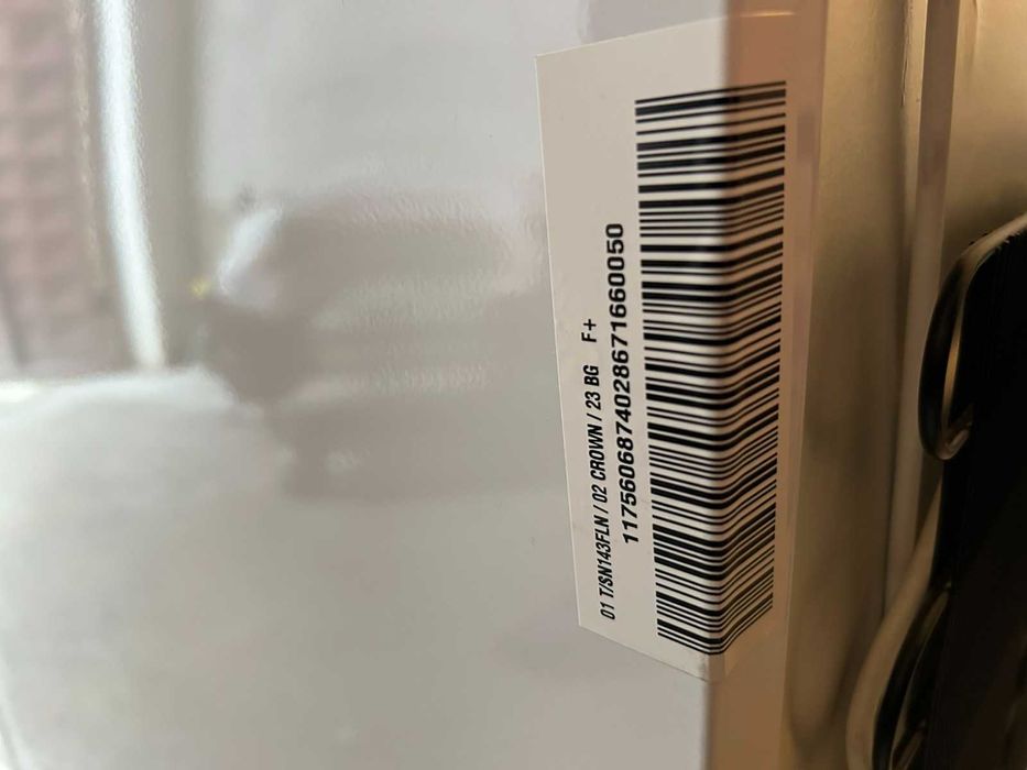 Чисто Нов фризер CROWN