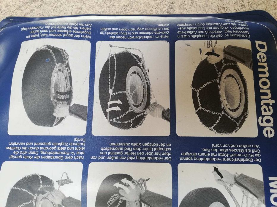 Вериги за сняг/зимни условия