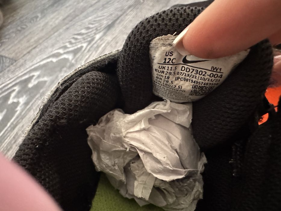 Маратонки оригинални