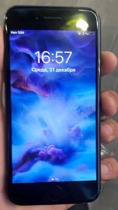 Iphone 7   32 gb xotira LL/A