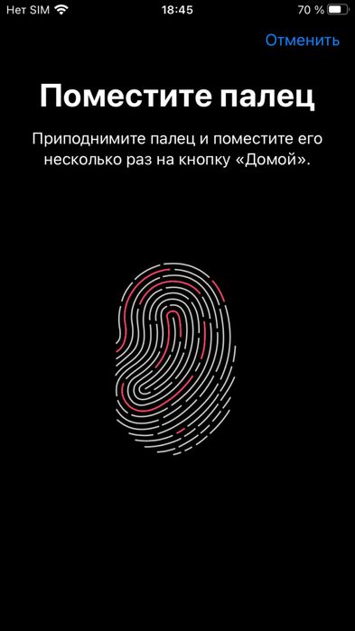 iPhone SE 32gb / Айфон СЕ