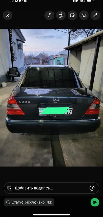 Машина Мерседес сатылады хабарласыңыздар